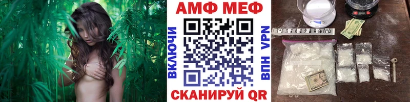 OMG ссылки  Хабаровск  мориарти клад  Метамфетамин кристалл 